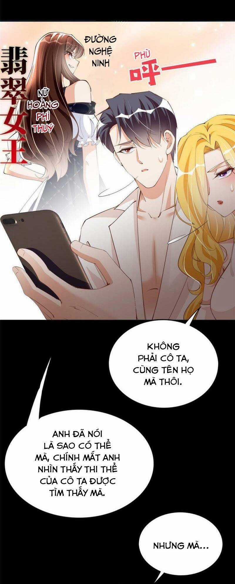 Boss Nhà Giàu Lại Là Nữ Sinh Trung Học! Chapter 99 trang 1