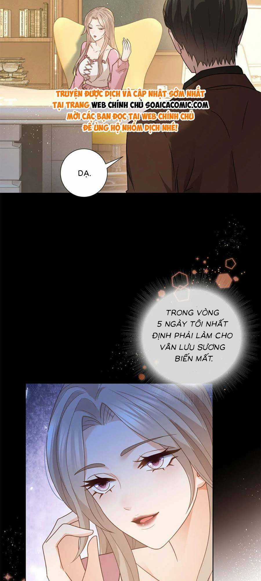 Boss Sát Thủ Dưỡng Hồ Yêu Chapter 122 trang 17