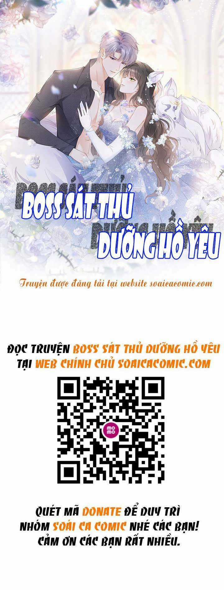 Boss Sát Thủ Dưỡng Hồ Yêu Chapter 25 trang 0