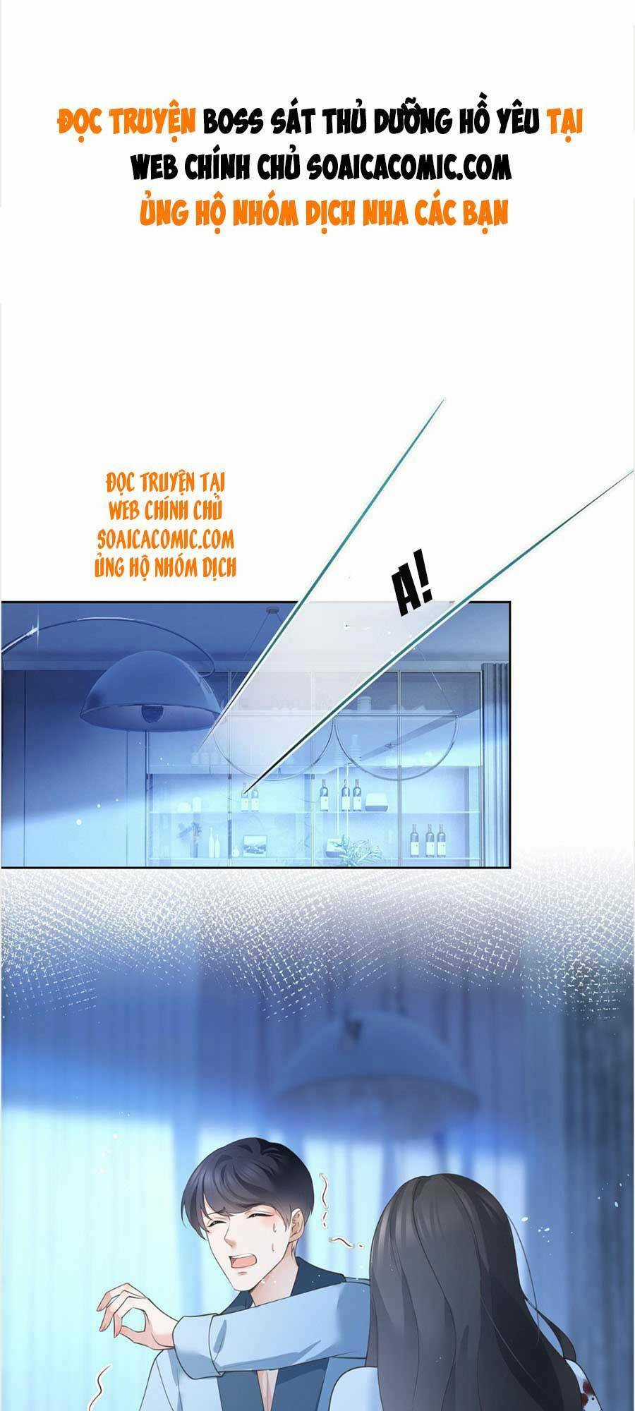 Boss Sát Thủ Dưỡng Hồ Yêu Chapter 46 trang 1
