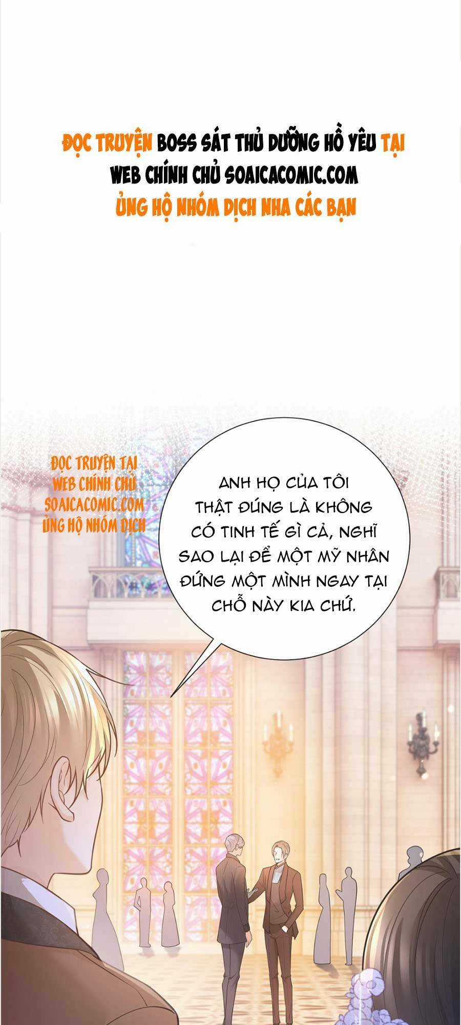 Boss Sát Thủ Dưỡng Hồ Yêu Chapter 49 trang 0