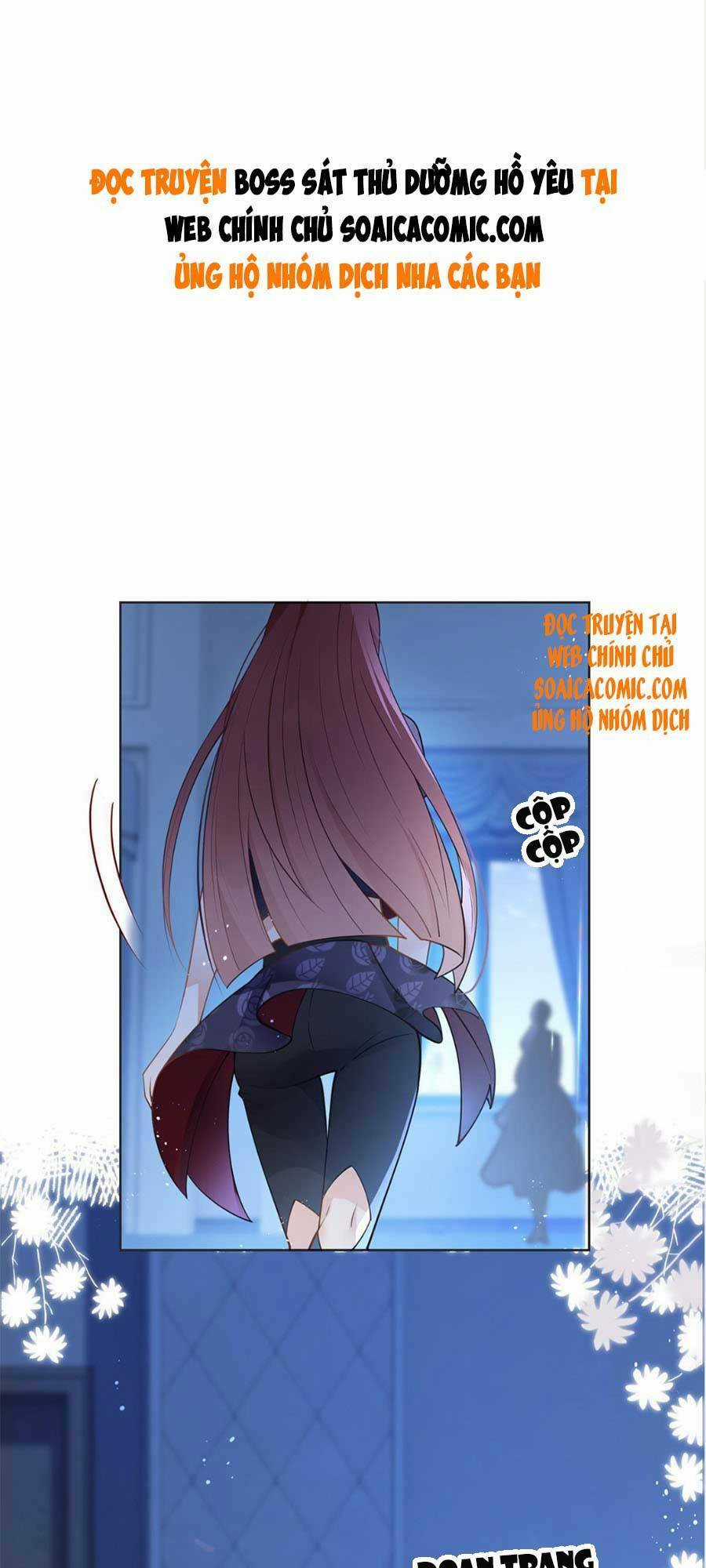 Boss Sát Thủ Dưỡng Hồ Yêu Chapter 52 trang 1