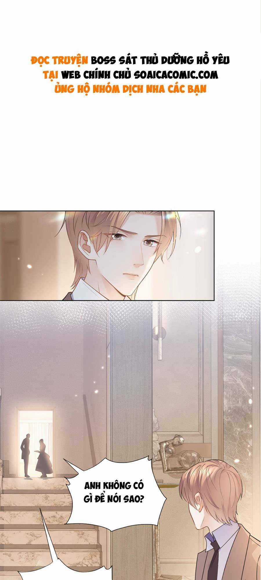 Boss Sát Thủ Dưỡng Hồ Yêu Chapter 53 trang 1