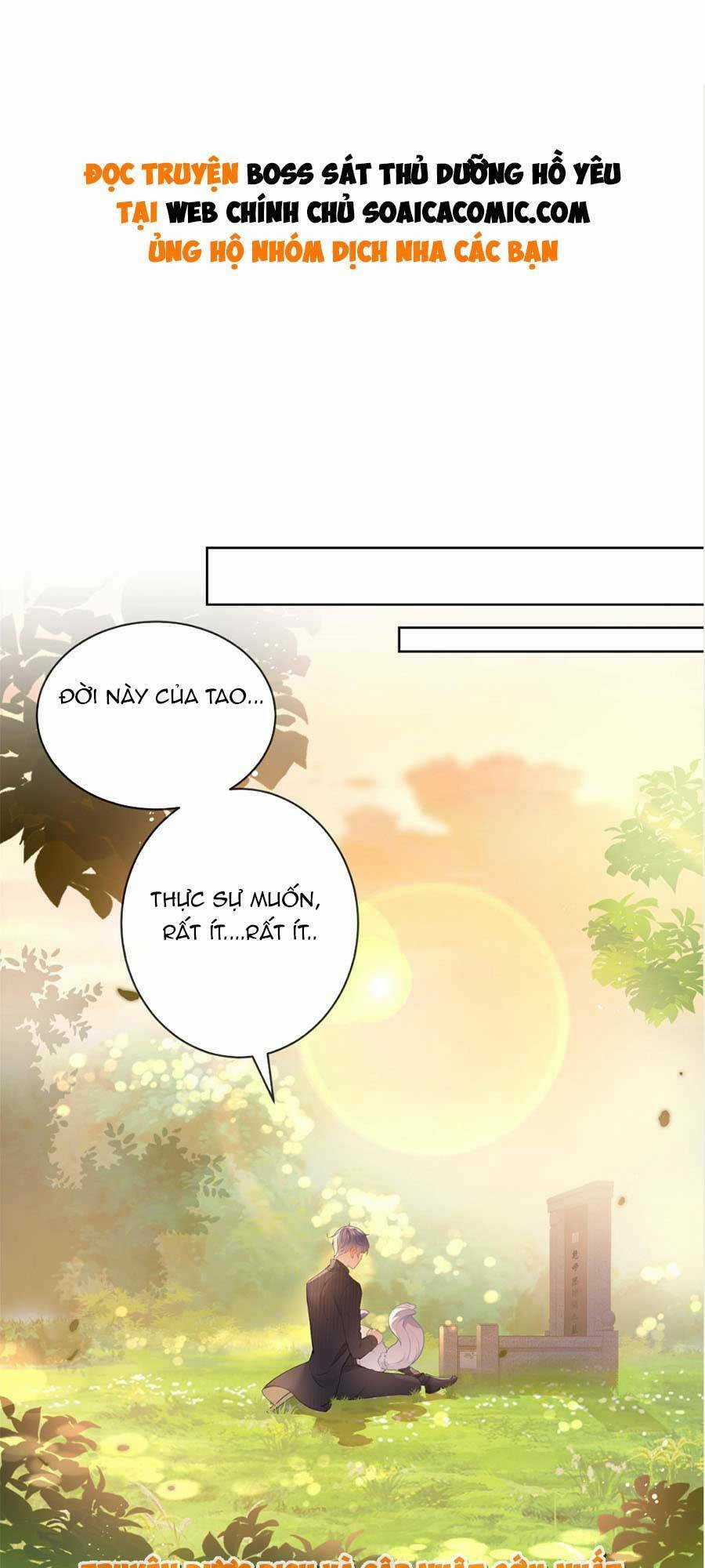 Boss Sát Thủ Dưỡng Hồ Yêu Chapter 54 trang 1