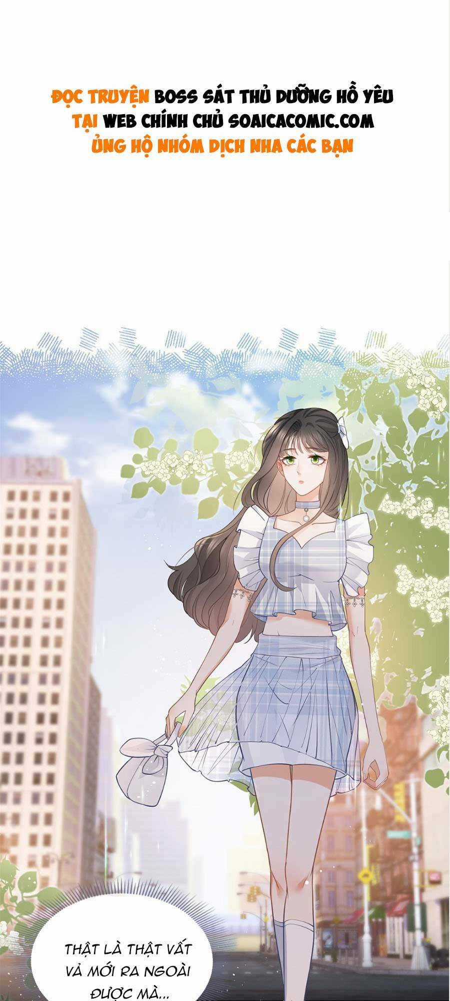 Boss Sát Thủ Dưỡng Hồ Yêu Chapter 56 trang 0