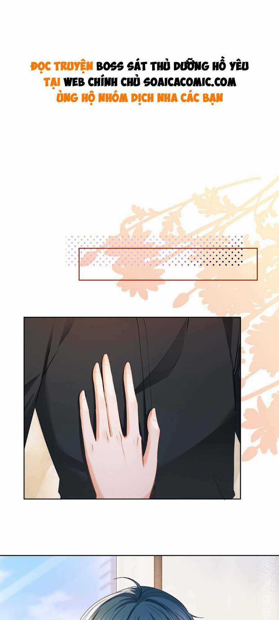 Boss Sát Thủ Dưỡng Hồ Yêu Chapter 57 trang 0