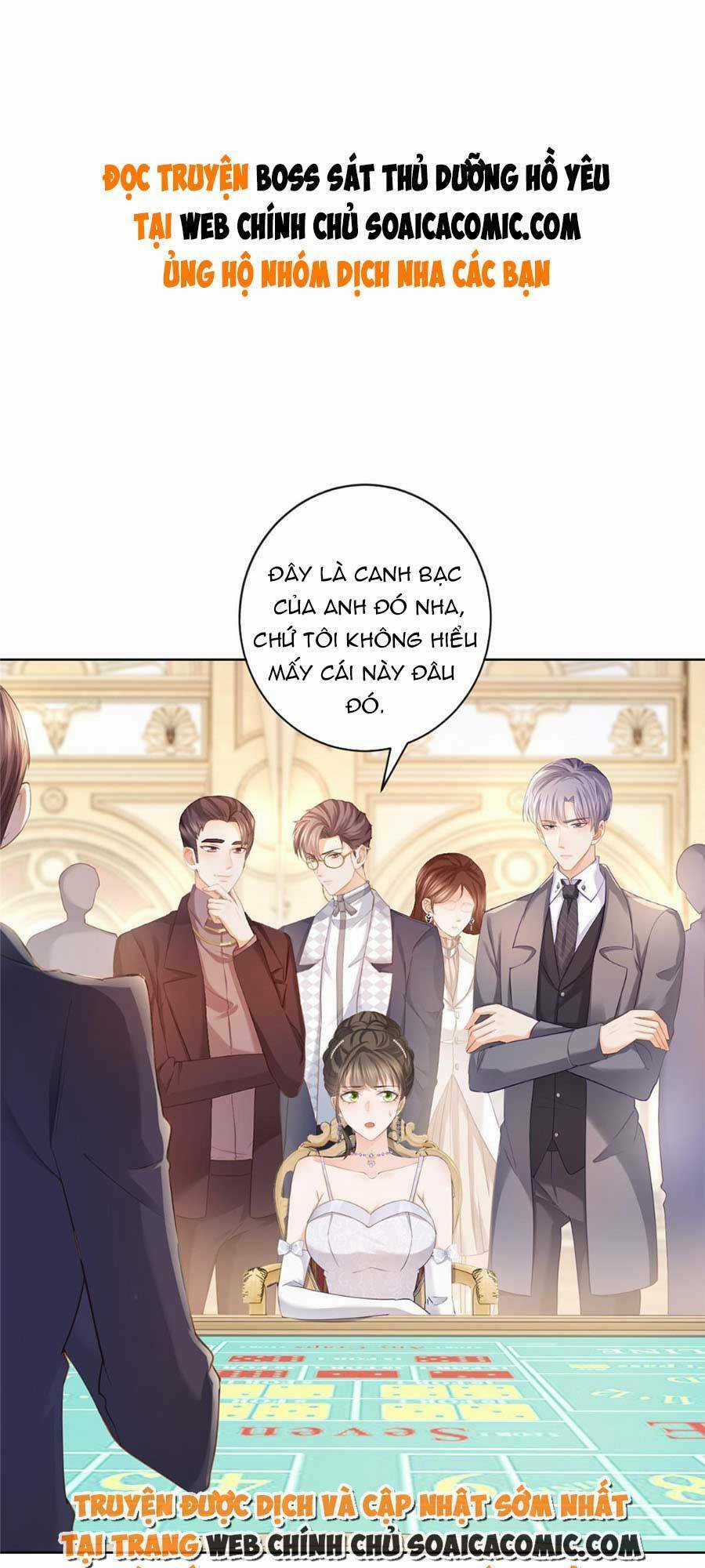 Boss Sát Thủ Dưỡng Hồ Yêu Chapter 60 trang 0