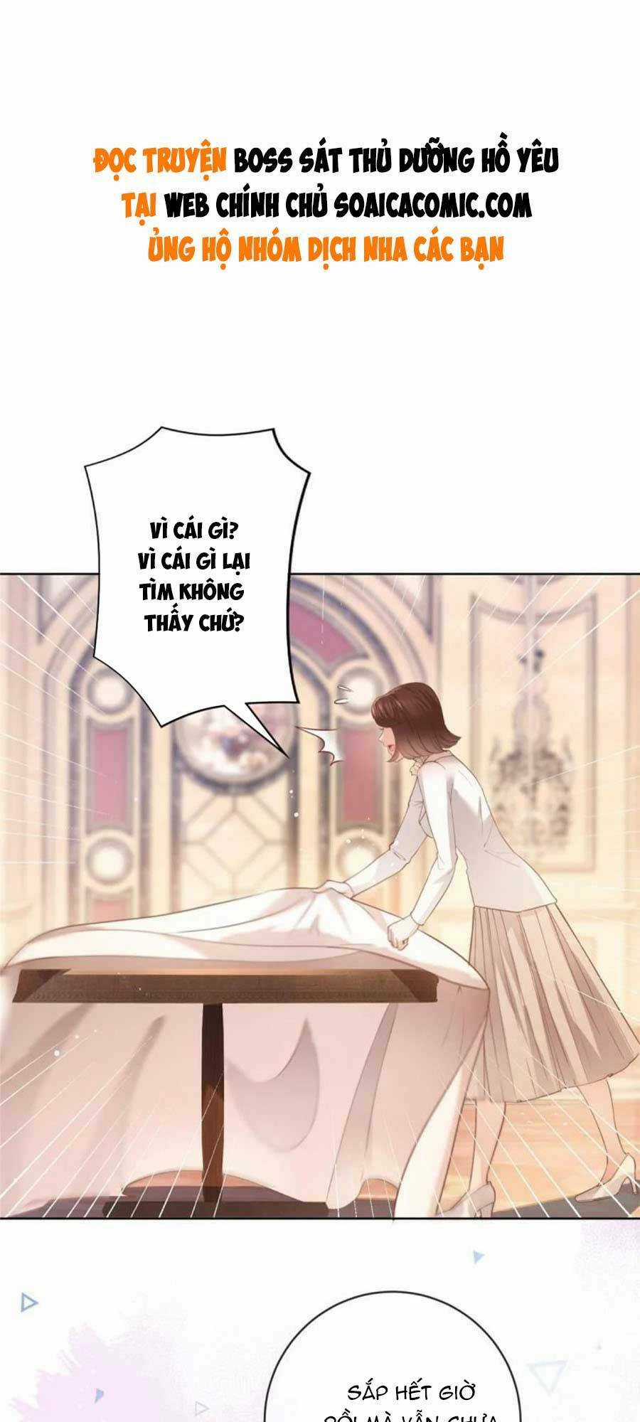 Boss Sát Thủ Dưỡng Hồ Yêu Chapter 62 trang 1