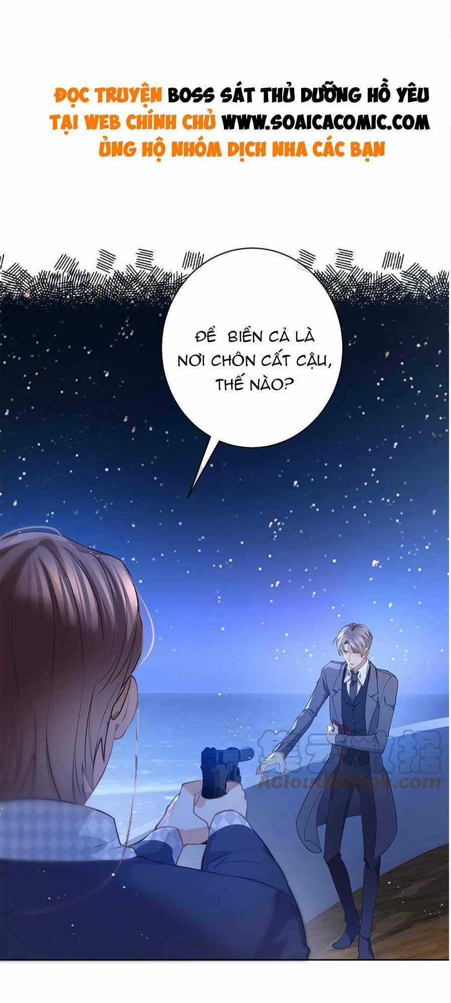 Boss Sát Thủ Dưỡng Hồ Yêu Chapter 64 trang 0