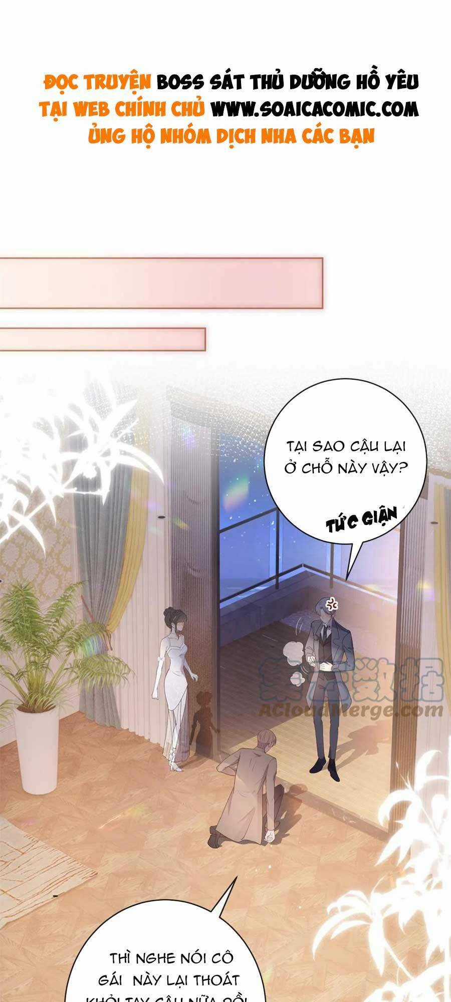 Boss Sát Thủ Dưỡng Hồ Yêu Chapter 66 trang 0