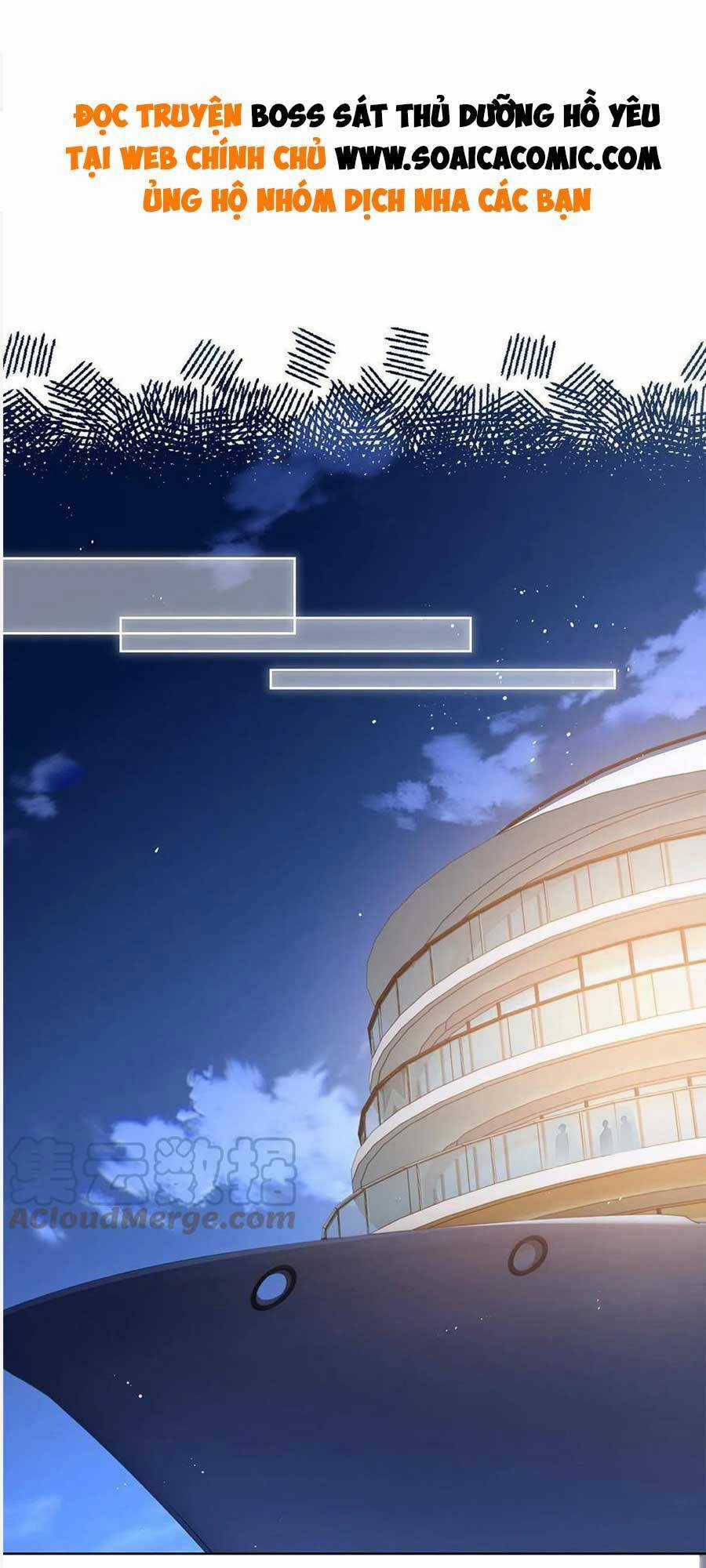 Boss Sát Thủ Dưỡng Hồ Yêu Chapter 68 trang 1