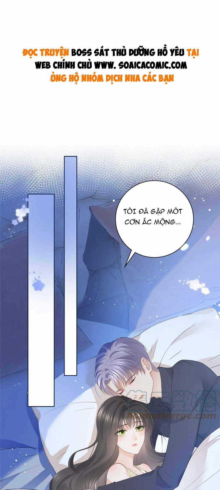 Boss Sát Thủ Dưỡng Hồ Yêu Chapter 69 trang 1