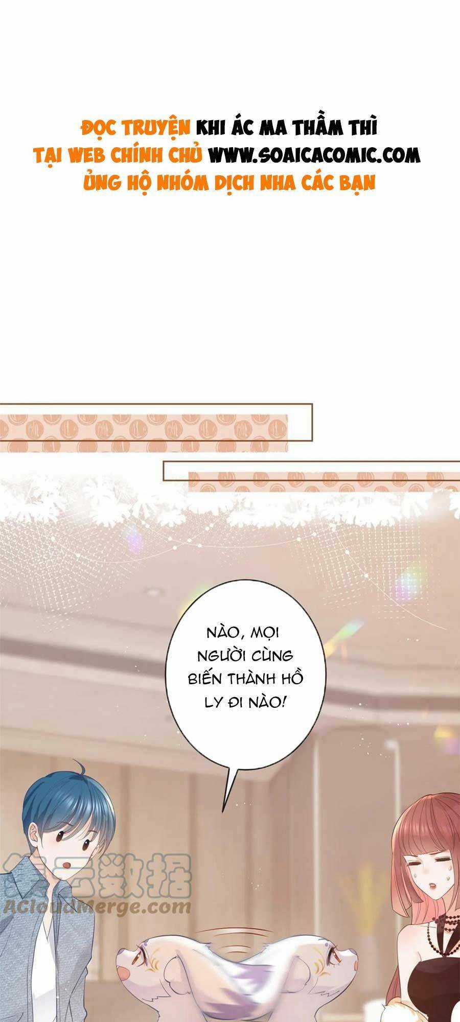 Boss Sát Thủ Dưỡng Hồ Yêu Chapter 70 trang 1