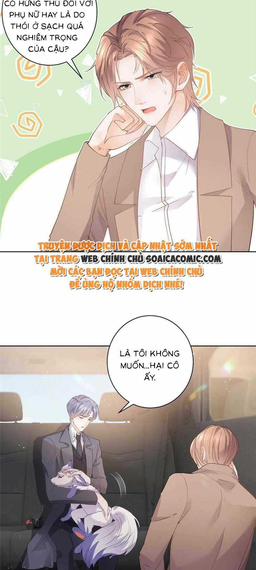 Boss Sát Thủ Dưỡng Hồ Yêu Chapter 71 trang 1