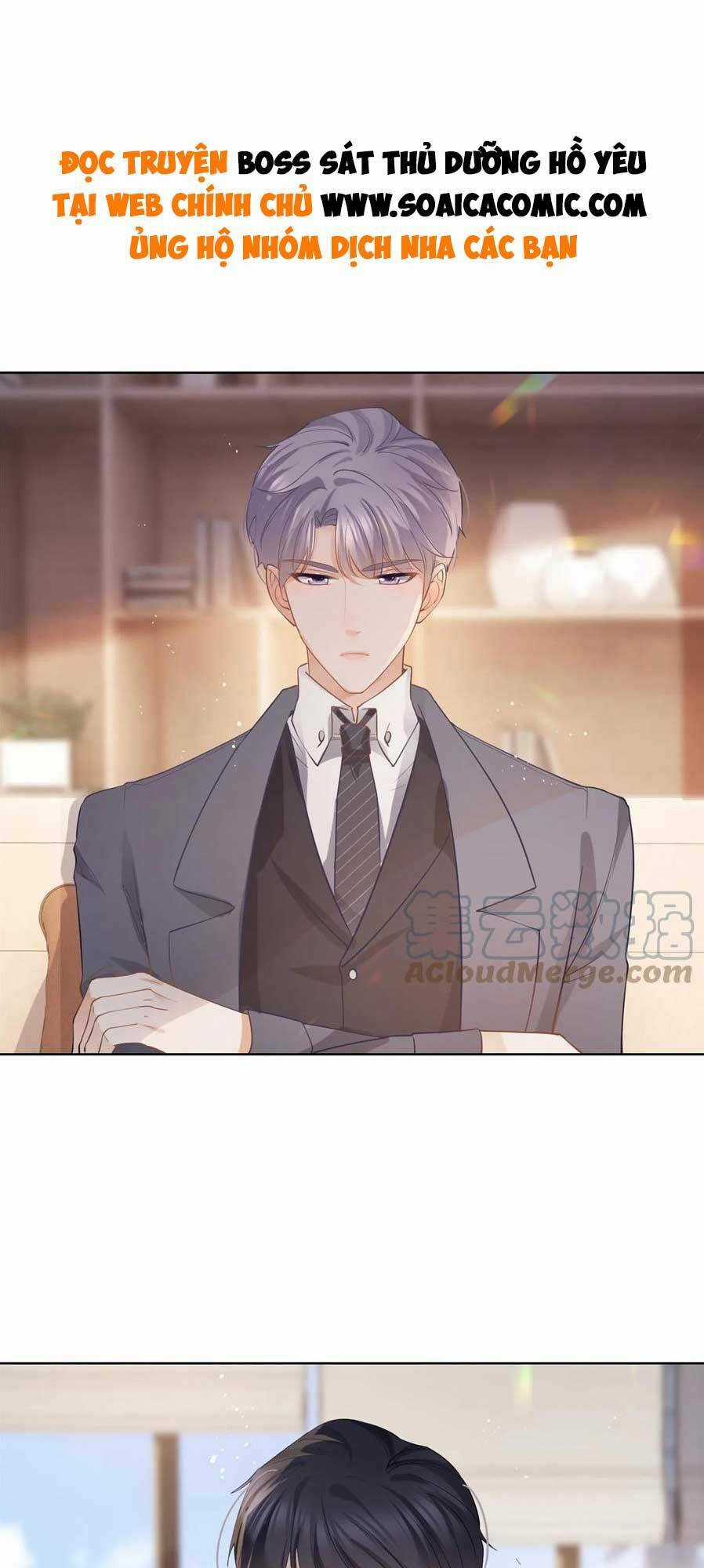 Boss Sát Thủ Dưỡng Hồ Yêu Chapter 72 trang 1