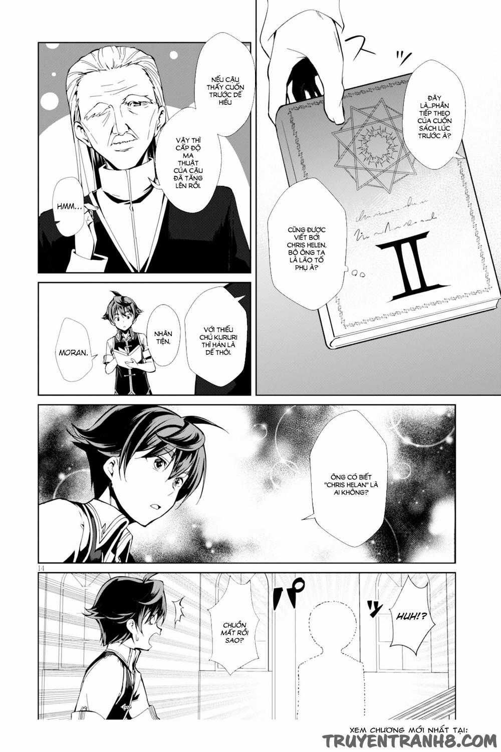 Botsuraku Youtei Nanode, Kajishokunin Wo Mezasu Chapter 1 trang 19