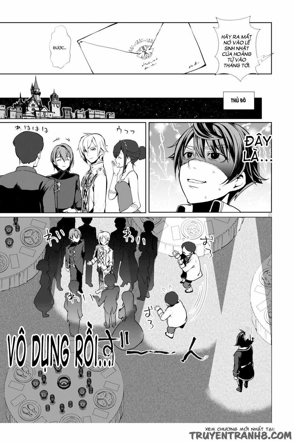 Botsuraku Youtei Nanode, Kajishokunin Wo Mezasu Chapter 1 trang 25