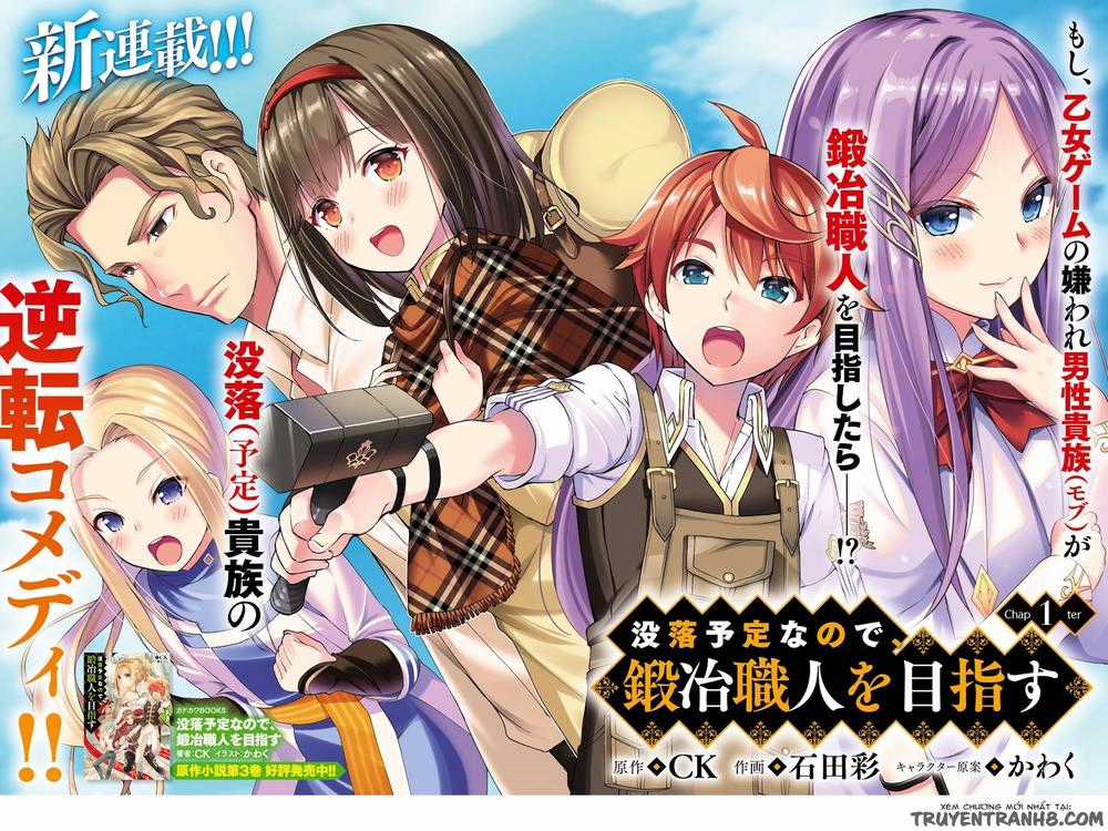 Botsuraku Youtei Nanode, Kajishokunin Wo Mezasu Chapter 1 trang 4