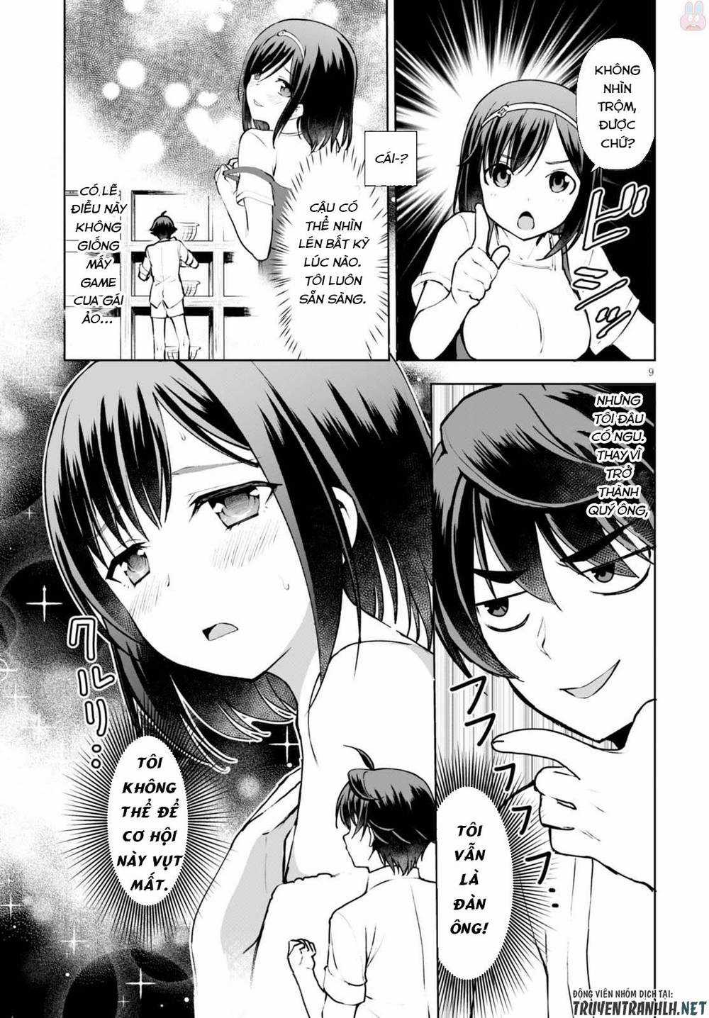 Botsuraku Youtei Nanode, Kajishokunin Wo Mezasu Chapter 12 trang 10