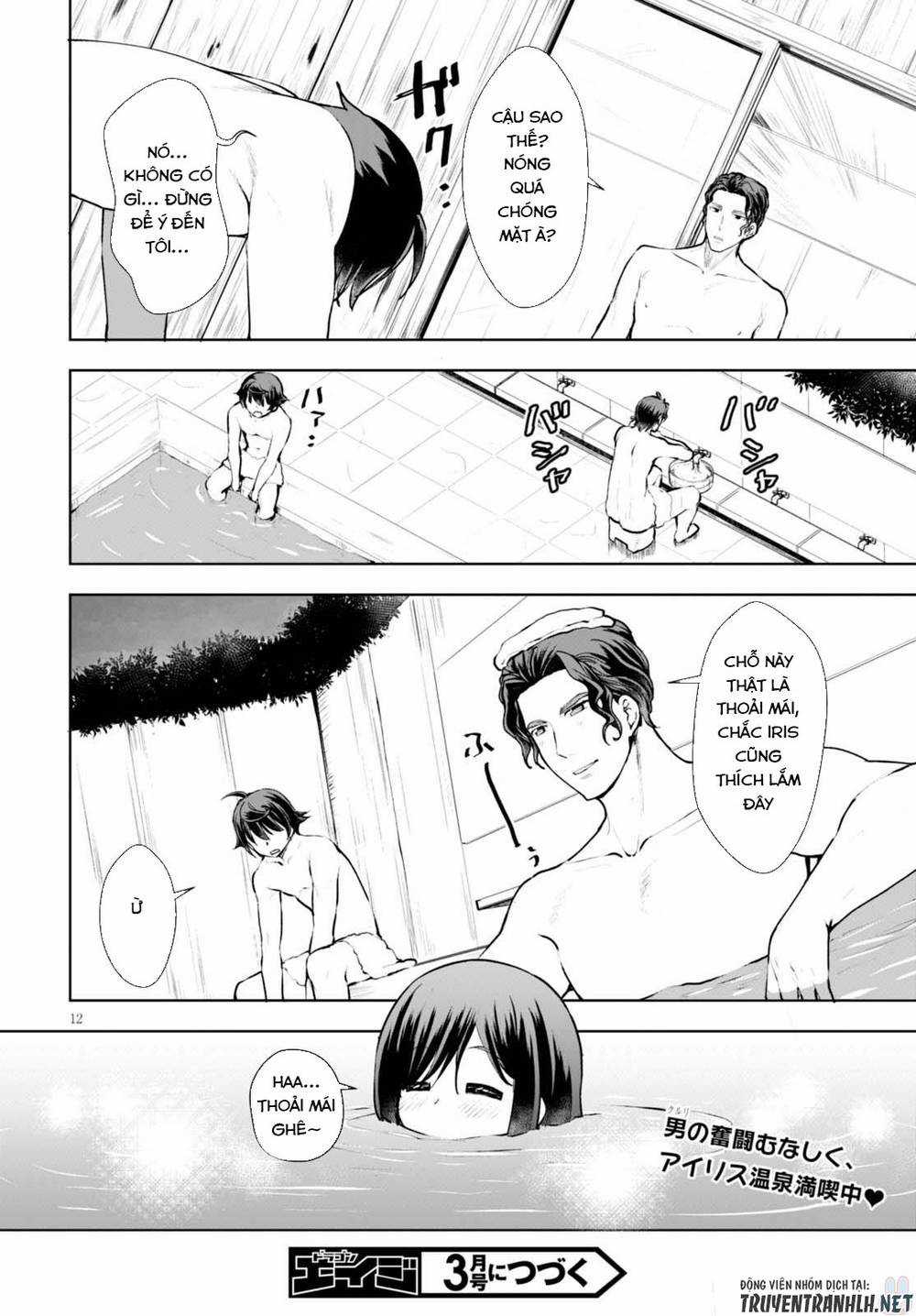 Botsuraku Youtei Nanode, Kajishokunin Wo Mezasu Chapter 12 trang 13