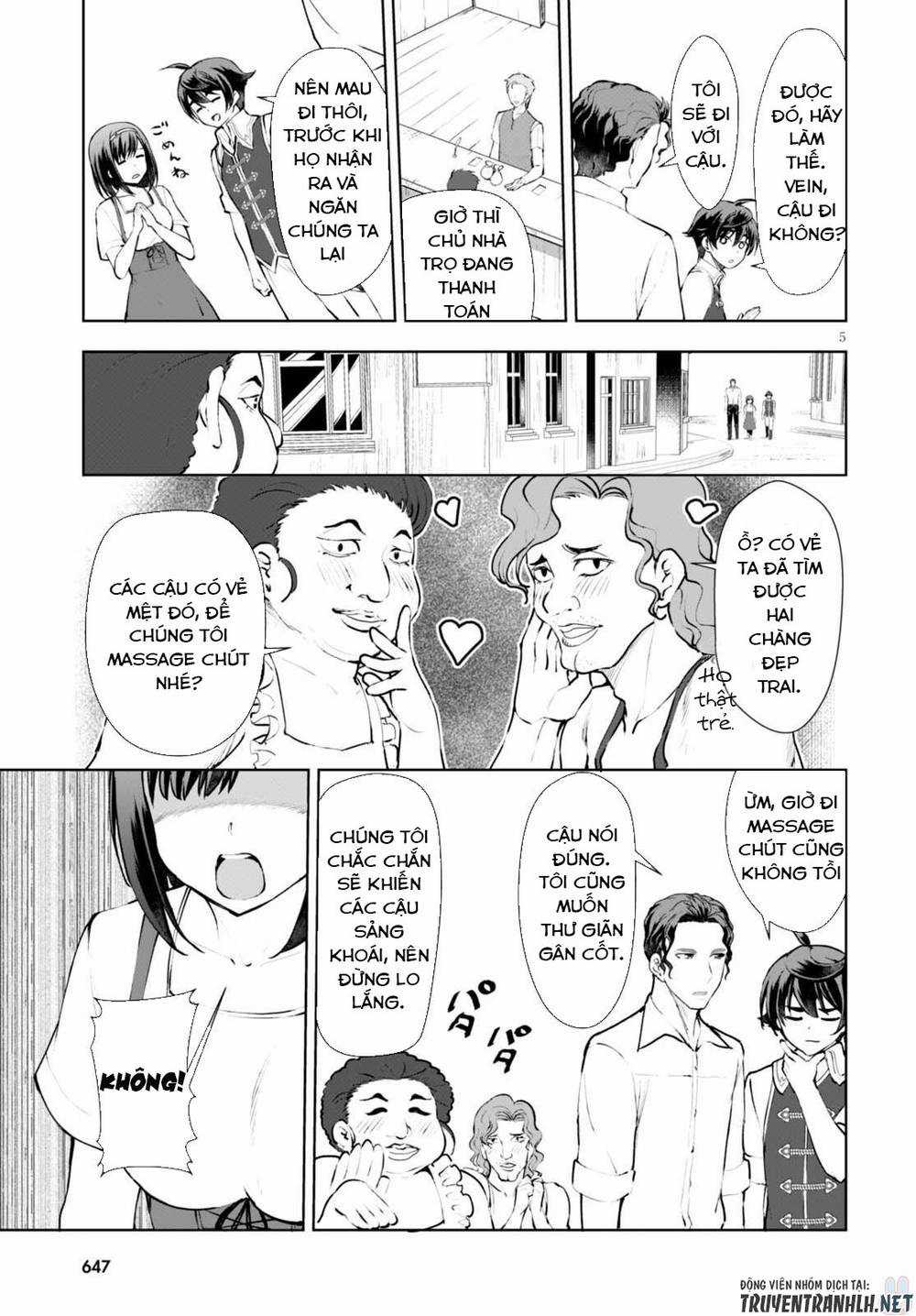 Botsuraku Youtei Nanode, Kajishokunin Wo Mezasu Chapter 12 trang 6