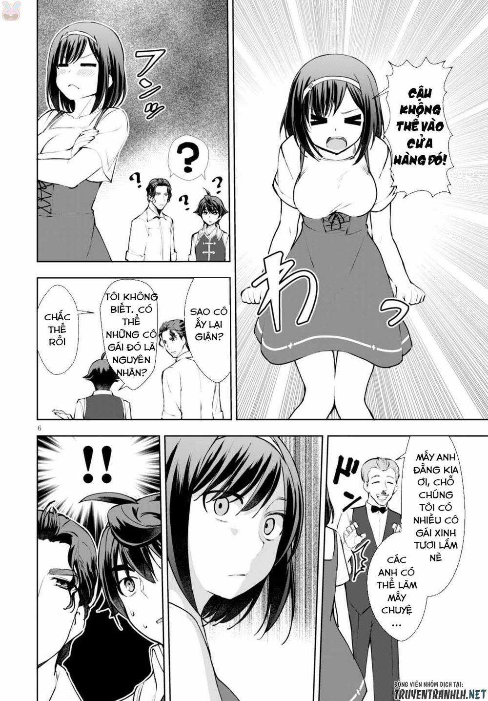 Botsuraku Youtei Nanode, Kajishokunin Wo Mezasu Chapter 12 trang 7