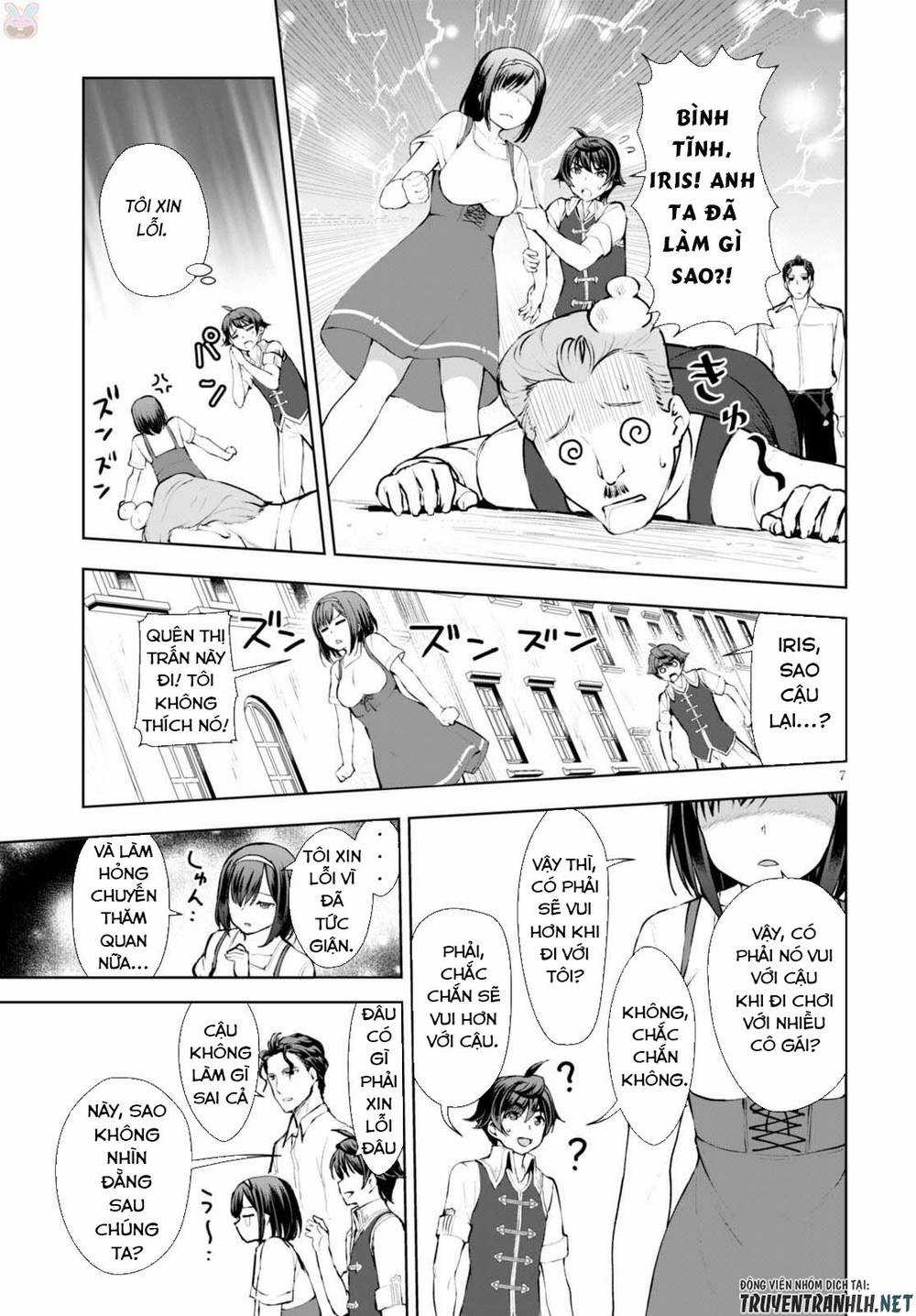 Botsuraku Youtei Nanode, Kajishokunin Wo Mezasu Chapter 12 trang 8