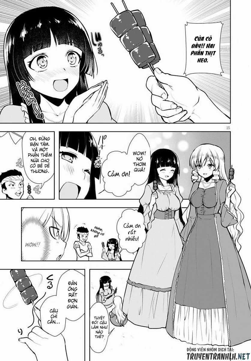 Botsuraku Youtei Nanode, Kajishokunin Wo Mezasu Chapter 14 trang 26