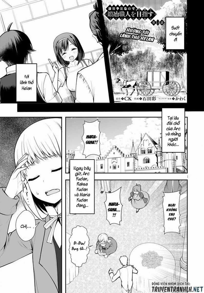 Botsuraku Youtei Nanode, Kajishokunin Wo Mezasu Chapter 14 trang 3