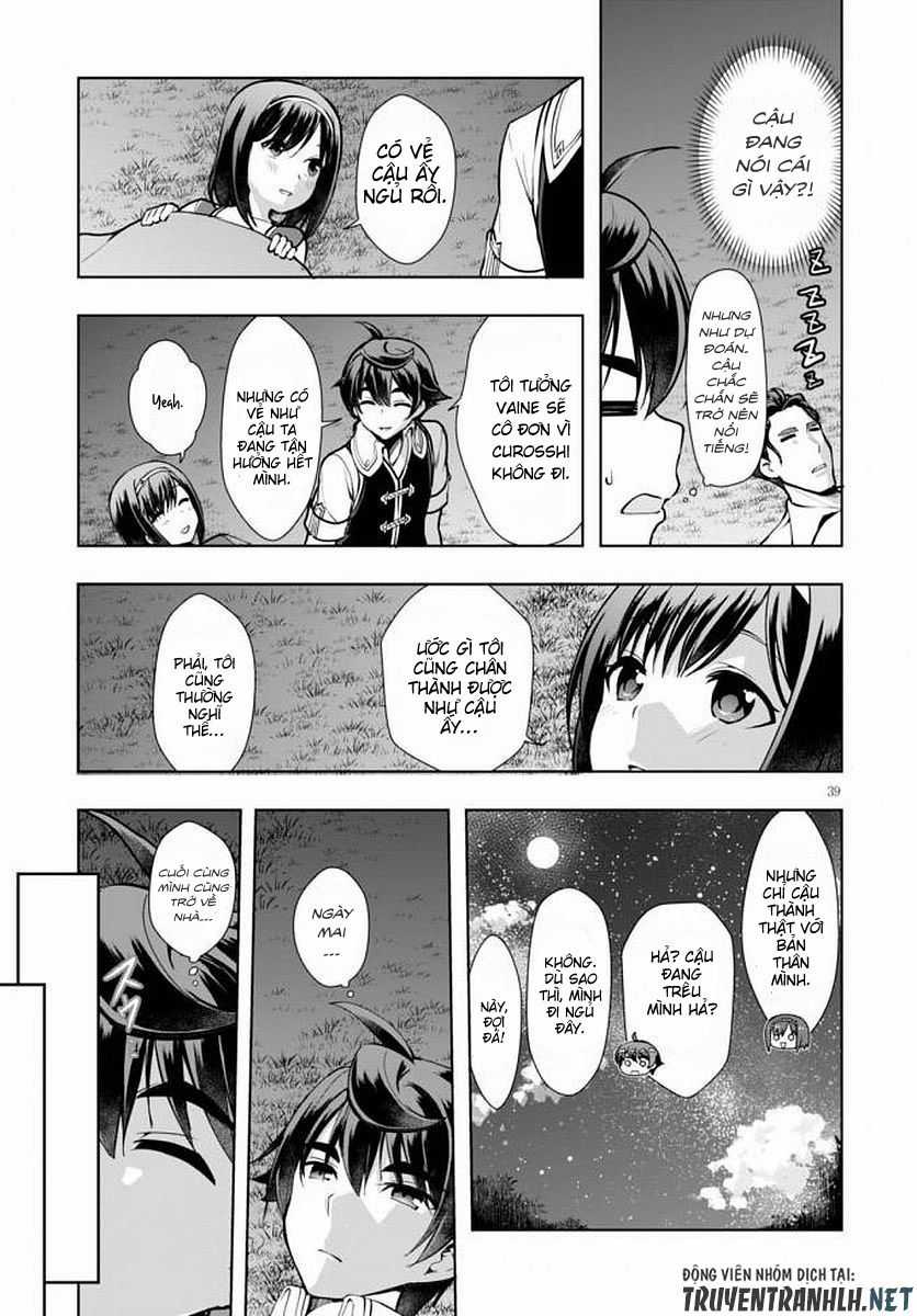 Botsuraku Youtei Nanode, Kajishokunin Wo Mezasu Chapter 14 trang 40