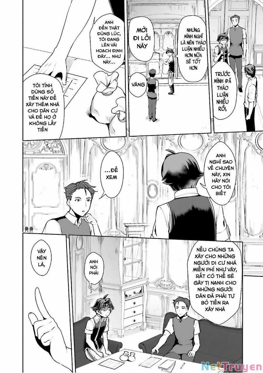 Botsuraku Youtei Nanode, Kajishokunin Wo Mezasu Chapter 15 trang 13