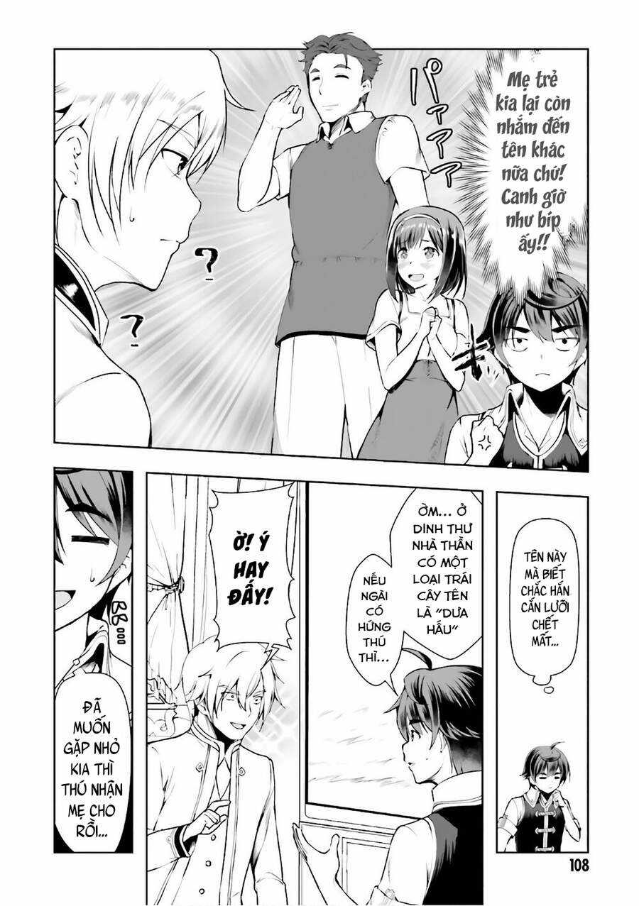 Botsuraku Youtei Nanode, Kajishokunin Wo Mezasu Chapter 16 trang 11