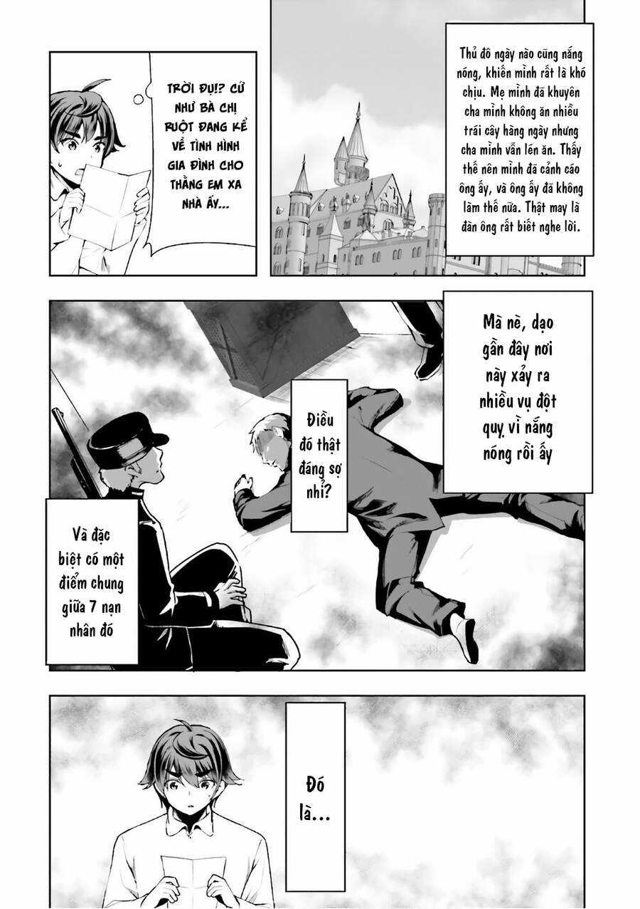 Botsuraku Youtei Nanode, Kajishokunin Wo Mezasu Chapter 16 trang 24