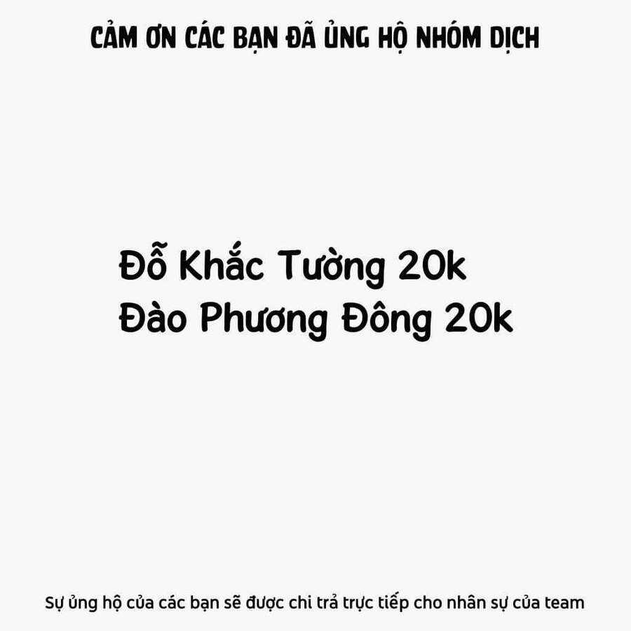 Botsuraku Youtei Nanode, Kajishokunin Wo Mezasu Chapter 16 trang 3