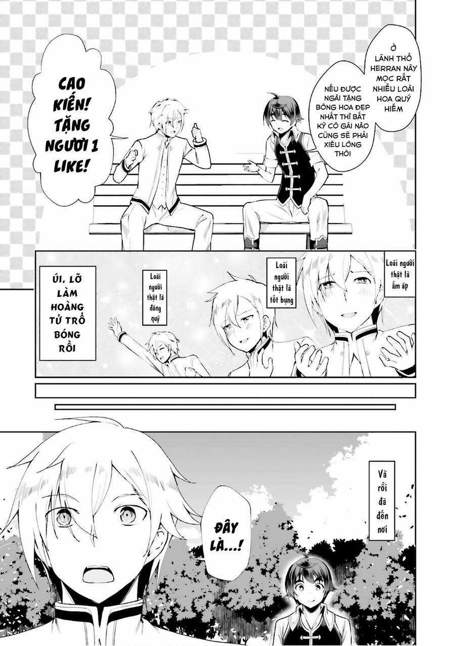 Botsuraku Youtei Nanode, Kajishokunin Wo Mezasu Chapter 17 trang 12