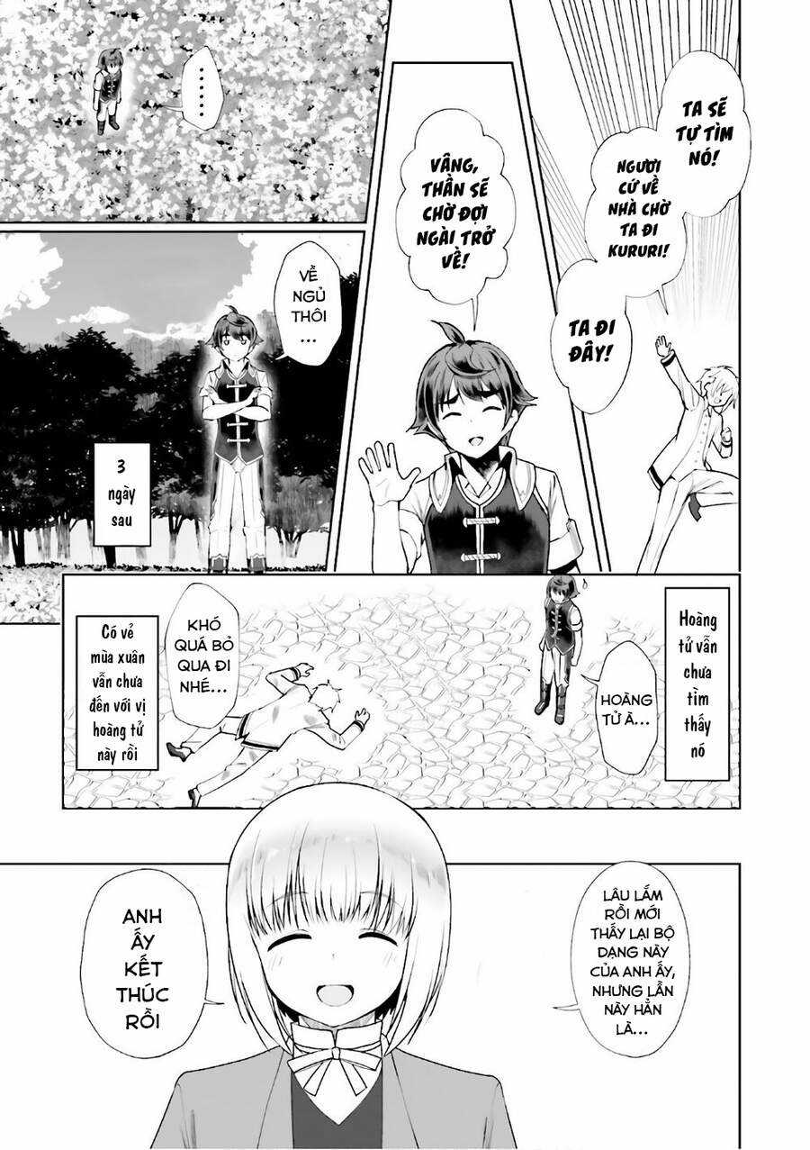 Botsuraku Youtei Nanode, Kajishokunin Wo Mezasu Chapter 17 trang 14