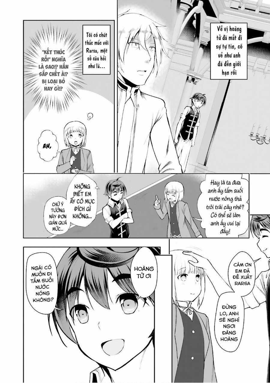 Botsuraku Youtei Nanode, Kajishokunin Wo Mezasu Chapter 17 trang 15