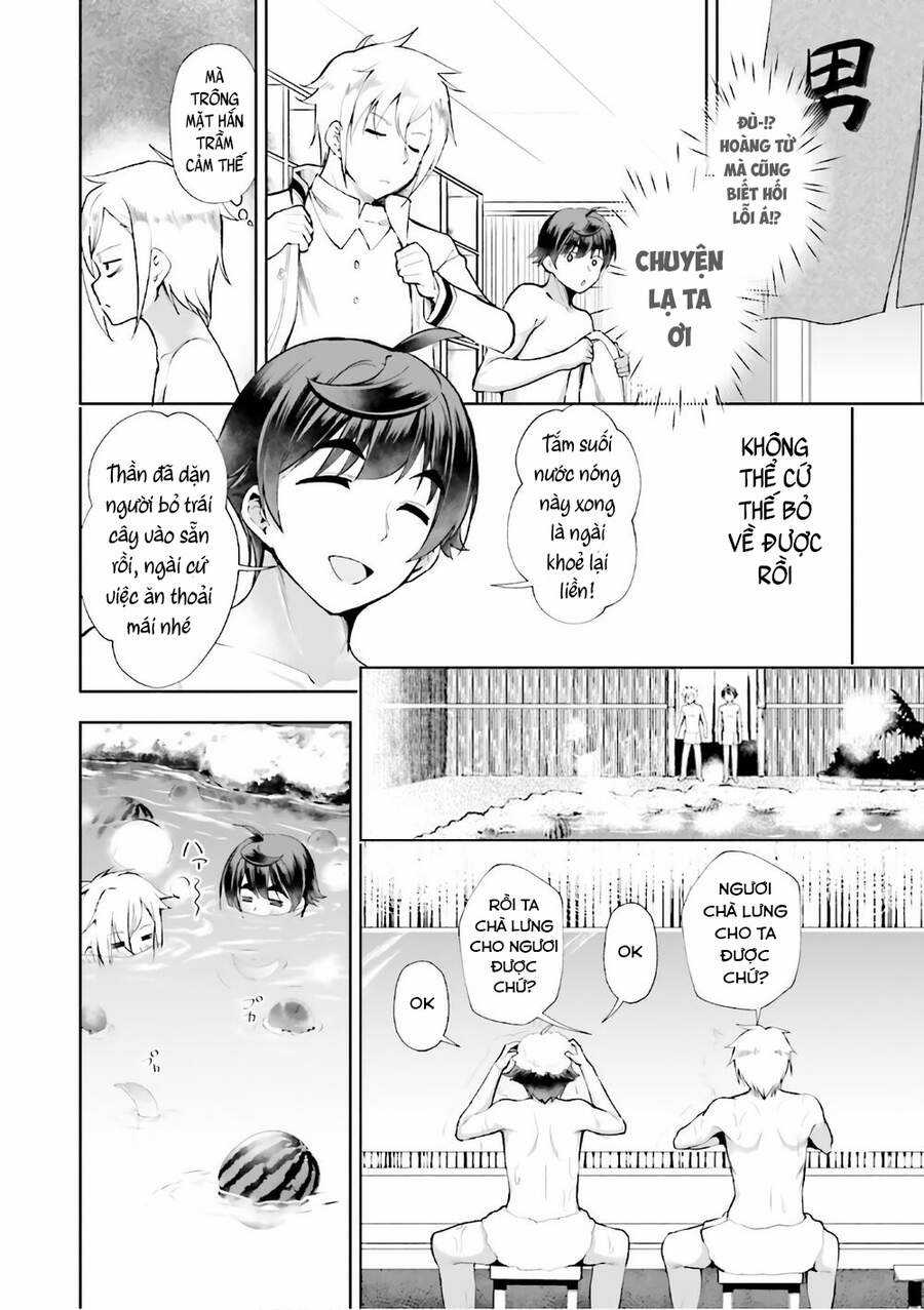 Botsuraku Youtei Nanode, Kajishokunin Wo Mezasu Chapter 17 trang 17