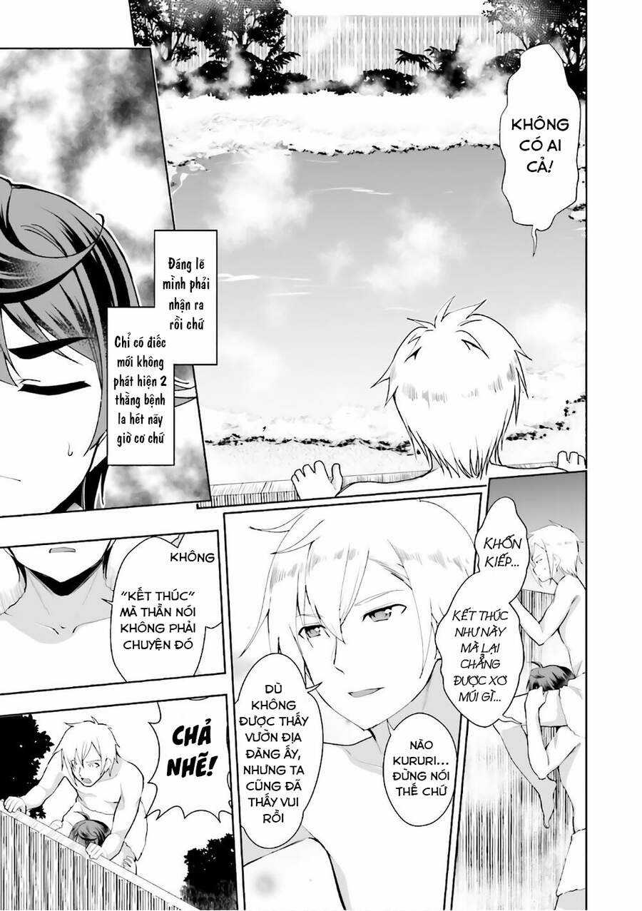 Botsuraku Youtei Nanode, Kajishokunin Wo Mezasu Chapter 17 trang 24