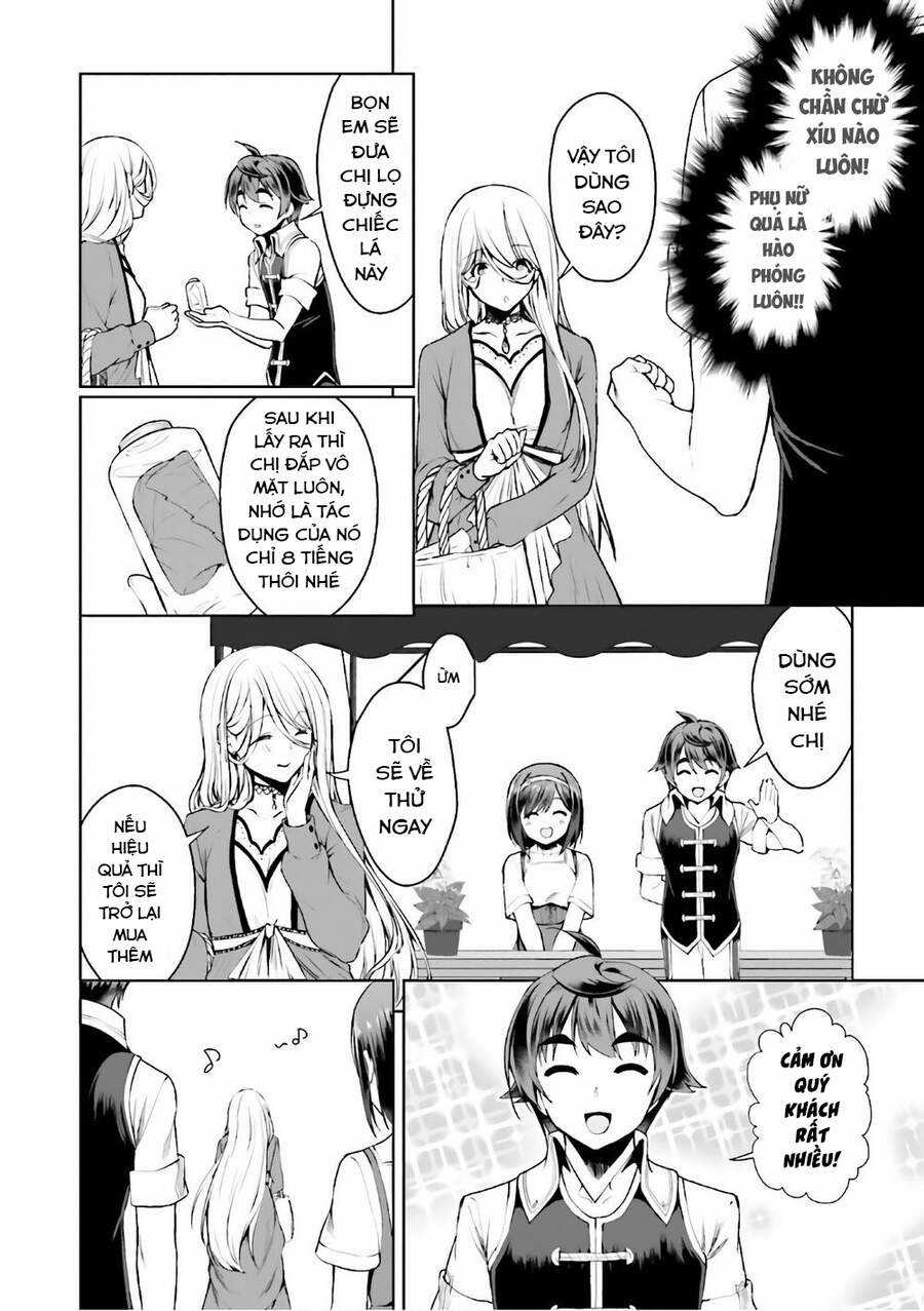 Botsuraku Youtei Nanode, Kajishokunin Wo Mezasu Chapter 17 trang 31