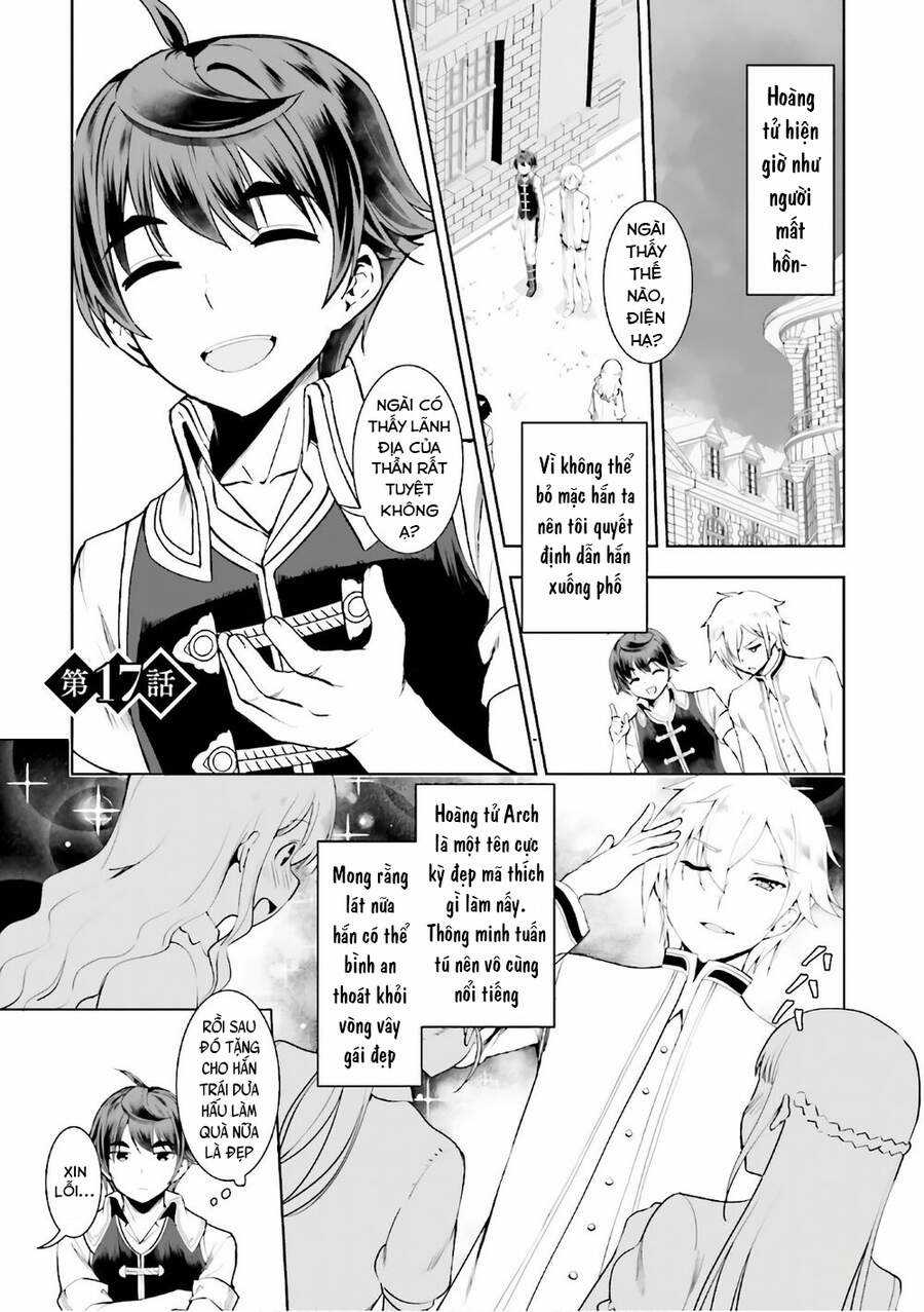 Botsuraku Youtei Nanode, Kajishokunin Wo Mezasu Chapter 17 trang 4