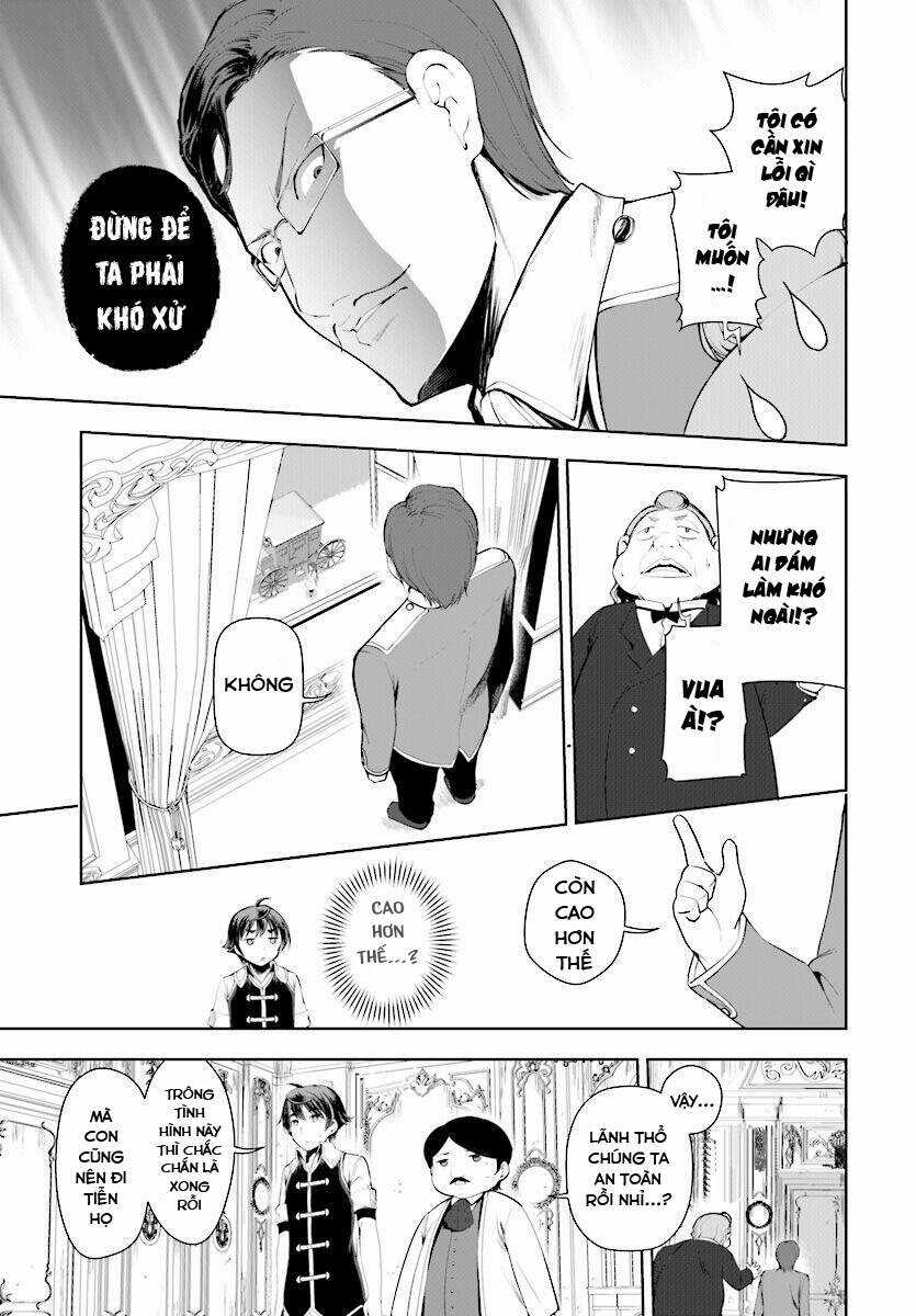 Botsuraku Youtei Nanode, Kajishokunin Wo Mezasu Chapter 18 trang 23