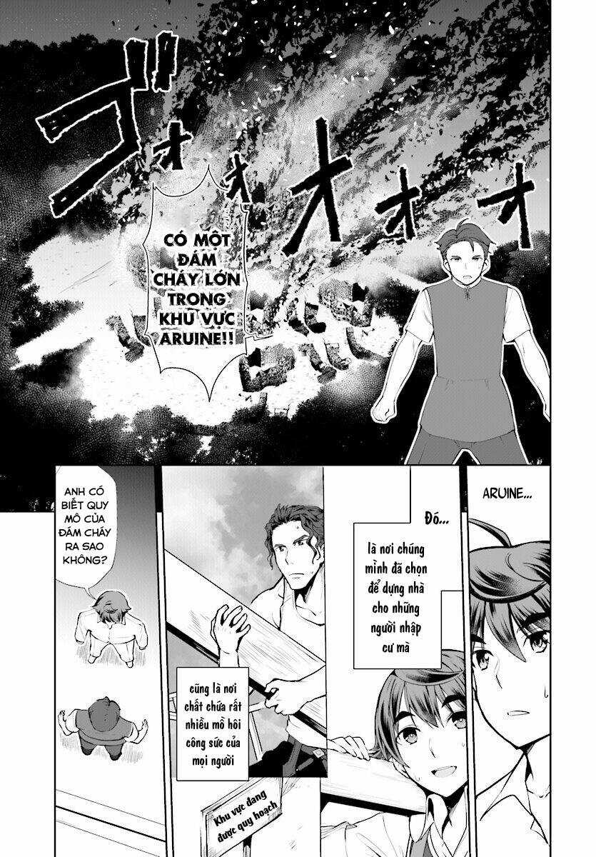 Botsuraku Youtei Nanode, Kajishokunin Wo Mezasu Chapter 21 trang 6