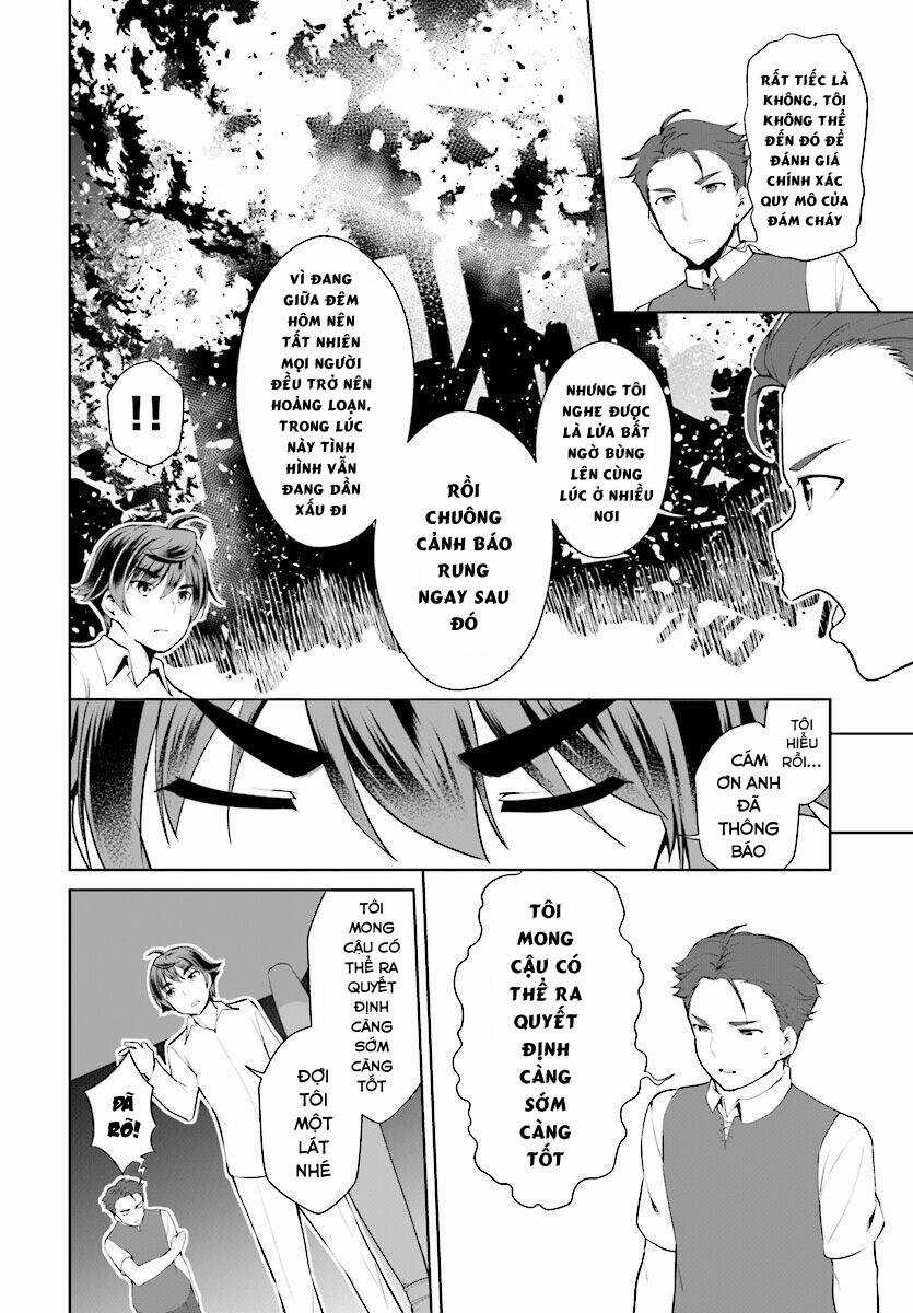 Botsuraku Youtei Nanode, Kajishokunin Wo Mezasu Chapter 21 trang 7