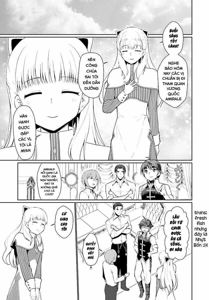 Botsuraku Youtei Nanode, Kajishokunin Wo Mezasu Chapter 25 trang 13