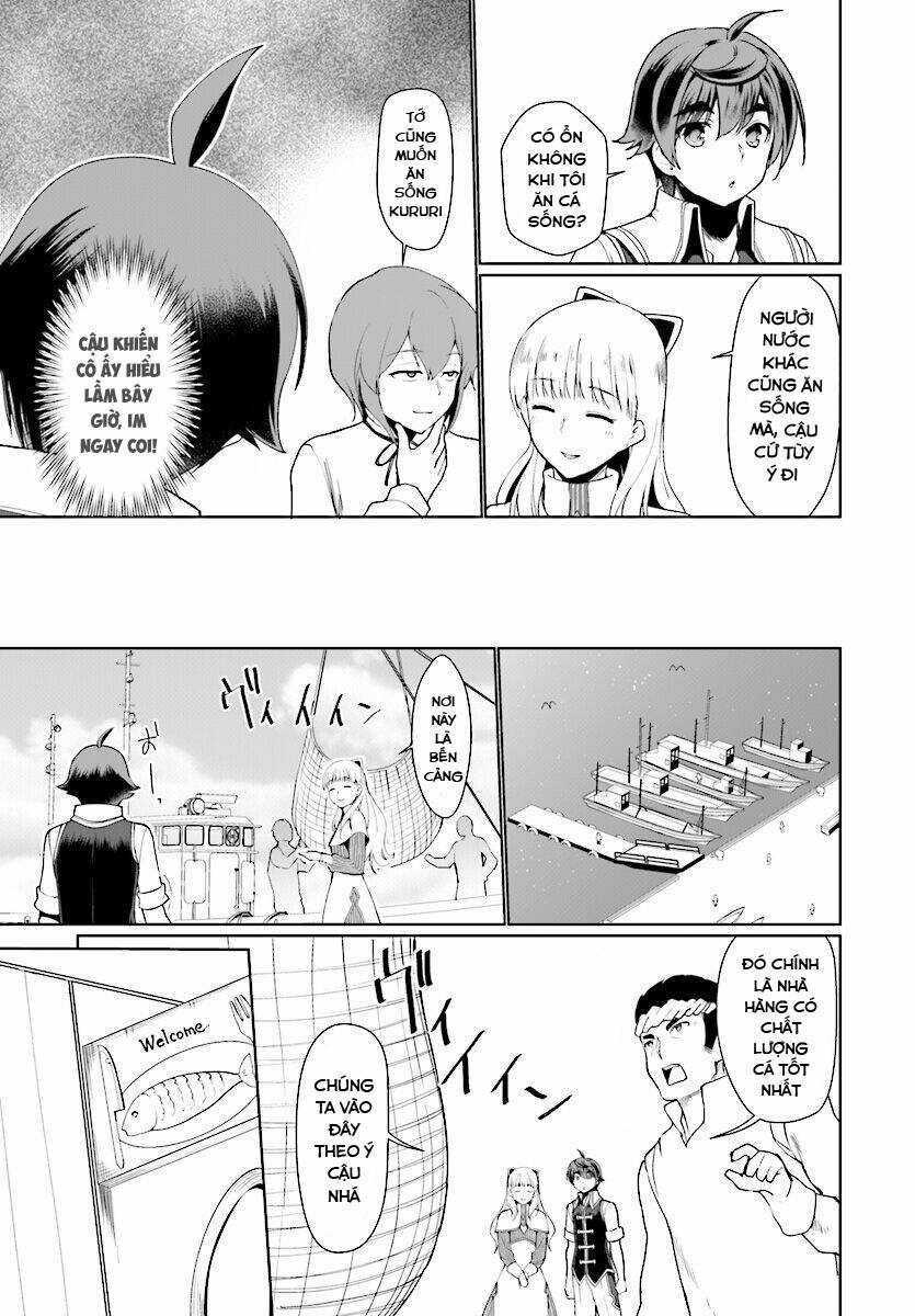 Botsuraku Youtei Nanode, Kajishokunin Wo Mezasu Chapter 25 trang 15