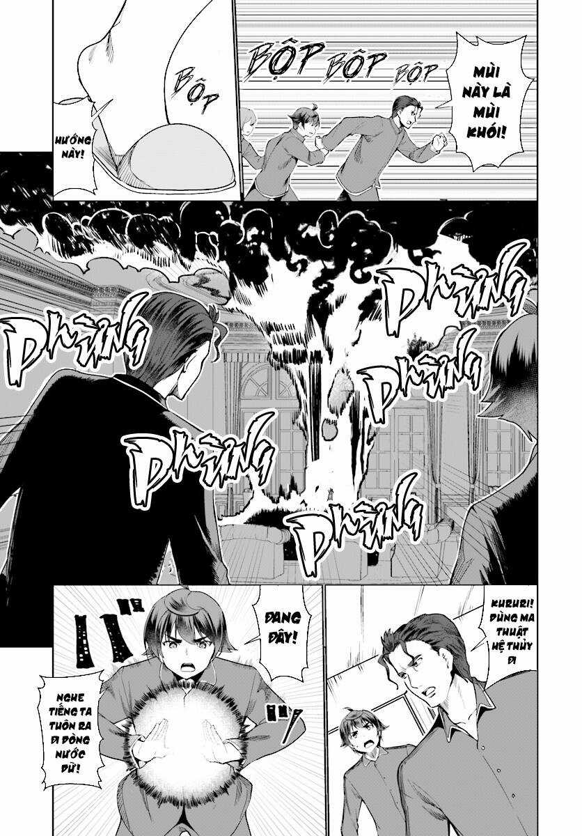 Botsuraku Youtei Nanode, Kajishokunin Wo Mezasu Chapter 26 trang 16