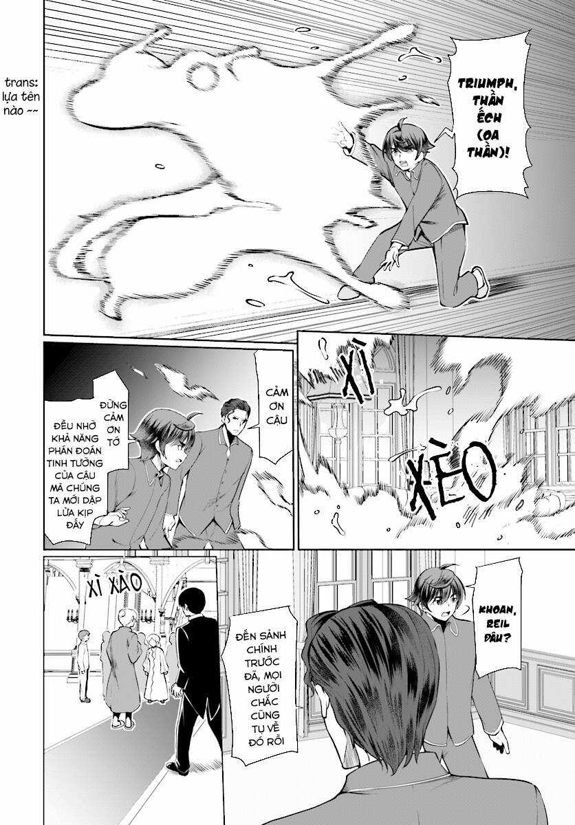 Botsuraku Youtei Nanode, Kajishokunin Wo Mezasu Chapter 26 trang 17