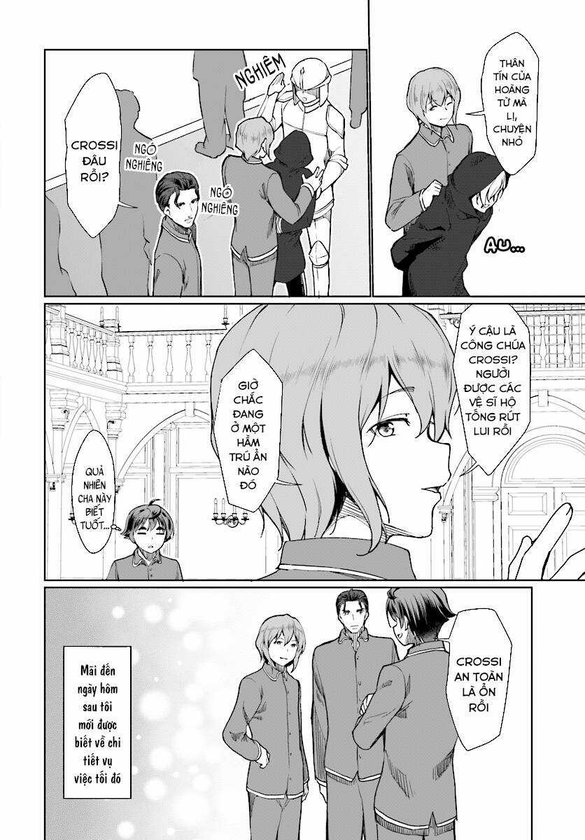 Botsuraku Youtei Nanode, Kajishokunin Wo Mezasu Chapter 26 trang 19