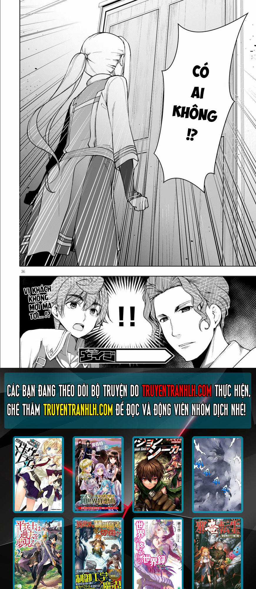 Botsuraku Youtei Nanode, Kajishokunin Wo Mezasu Chapter 3 trang 35